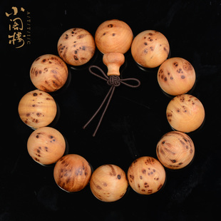 BJL平台|苏丹达尔富尔局势依然脆弱 联合国促和平解决争端(图2) BJL平台