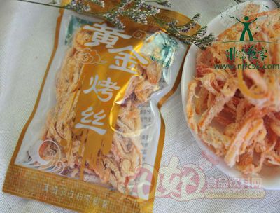 【BJL平台集团】流量费降幅超3成是怎么回事?为什么流量费降幅超3成?(图1) BJL平台