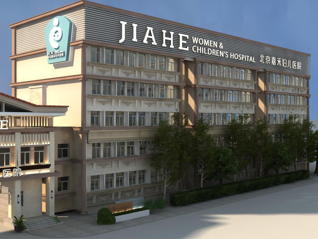 BJL平台集团:人工智能为智慧警务助力赋能(图2) BJL平台集团