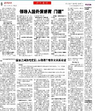 BJL平台集团|vivo公交卡新增9张,共11张覆盖200余城市(图2) BJL平台