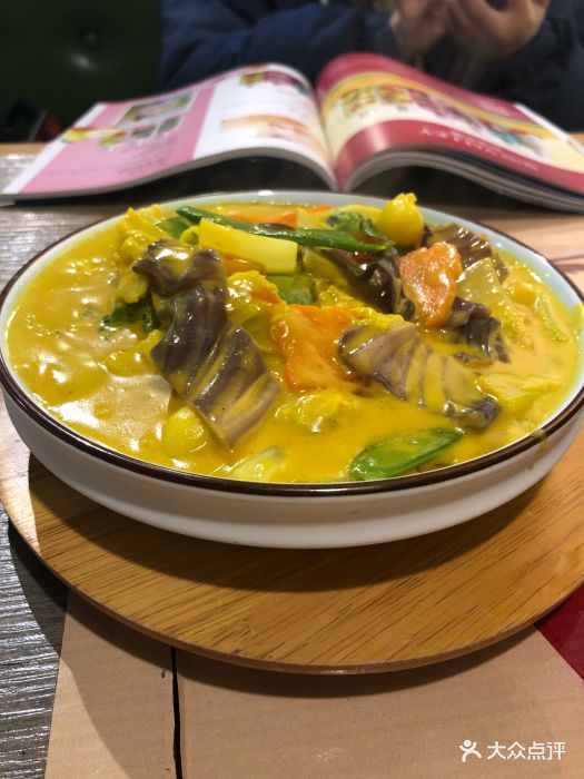 电商发财致富新门路 贴广告卖眼球_BJL平台集团(图3) BJL平台集团