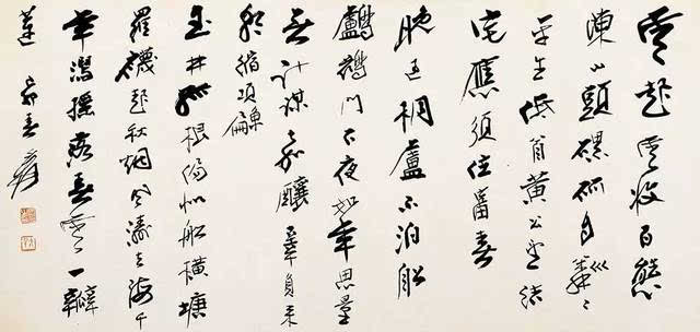 新型神经网络可以用快1亿倍速度解决三体问题:BJL平台(图3) BJL平台