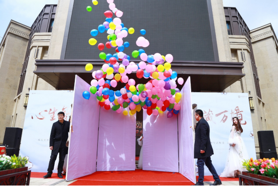 ‘BJL平台’Lex专栏 马化腾减持腾讯股票(图3) BJL平台