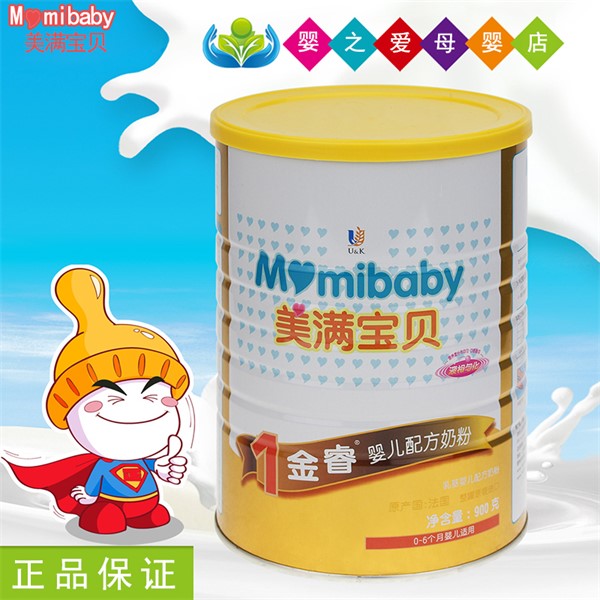 红米手机3明天上午10点发售备货量充足-BJL平台(图3) BJL平台集团