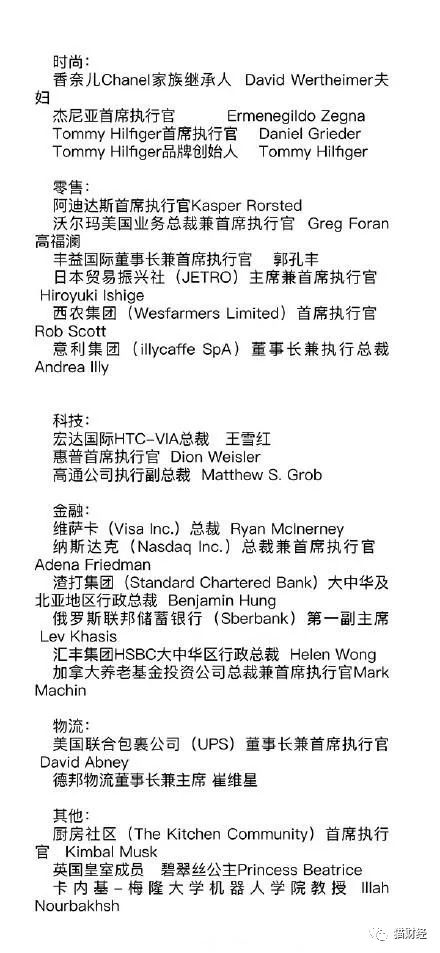 红米手机3明天上午10点发售备货量充足-BJL平台(图1) BJL平台集团