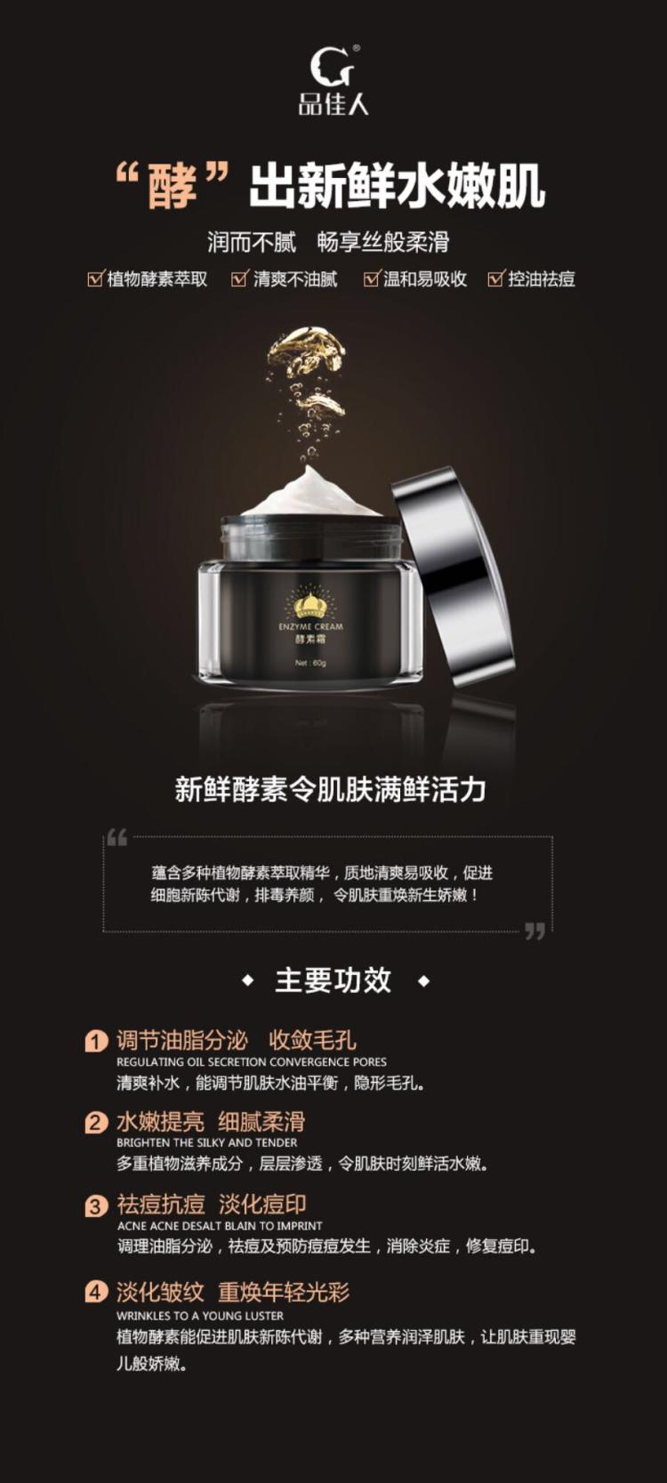 土俄领导人呼吁利比亚交战方自12日起停火_BJL平台(图4) BJL平台集团