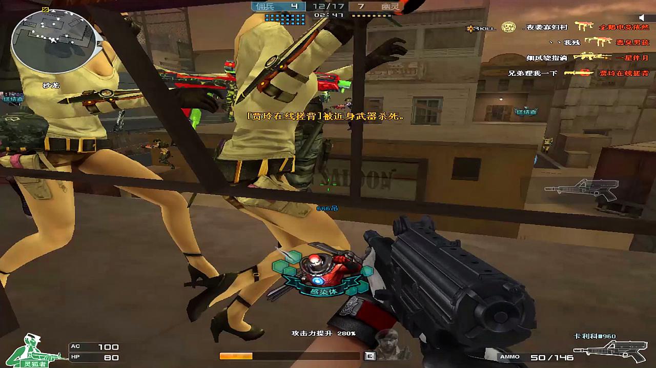 总师讲述歼20背后鲜为人知的故事:曾经推倒重来‘BJL平台集团’(图3) BJL平台集团