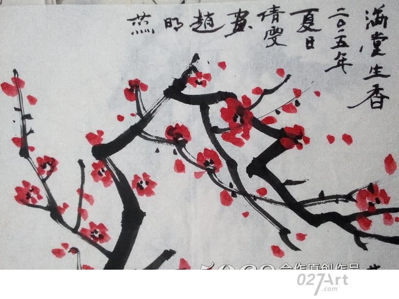 BJL平台-日本破解“最强生物”水熊虫不死之谜:基因使然(图2) BJL平台集团