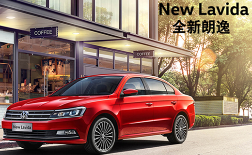 【BJL平台集团】政策红利释放企业携手普及渠道多端扶持激光电视普及的“春天”来了(图4) BJL平台