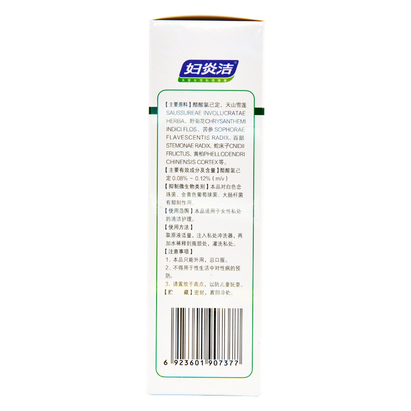 ‘BJL平台集团’要面子却丢了里子特朗普“赌博式外交”还能走多远?(图2) BJL平台